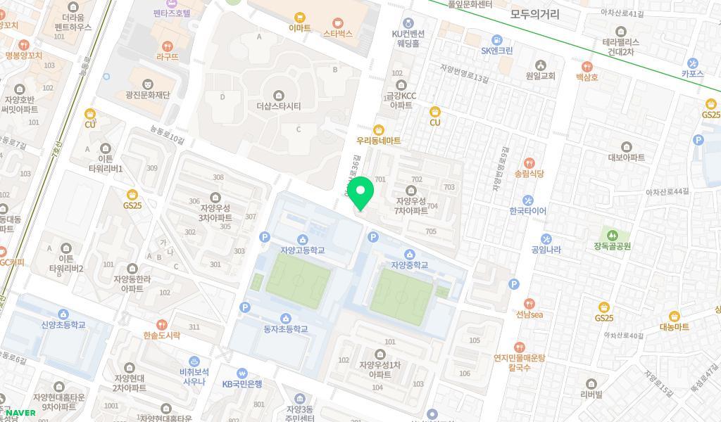 구립 효지어린이집 위치 지도