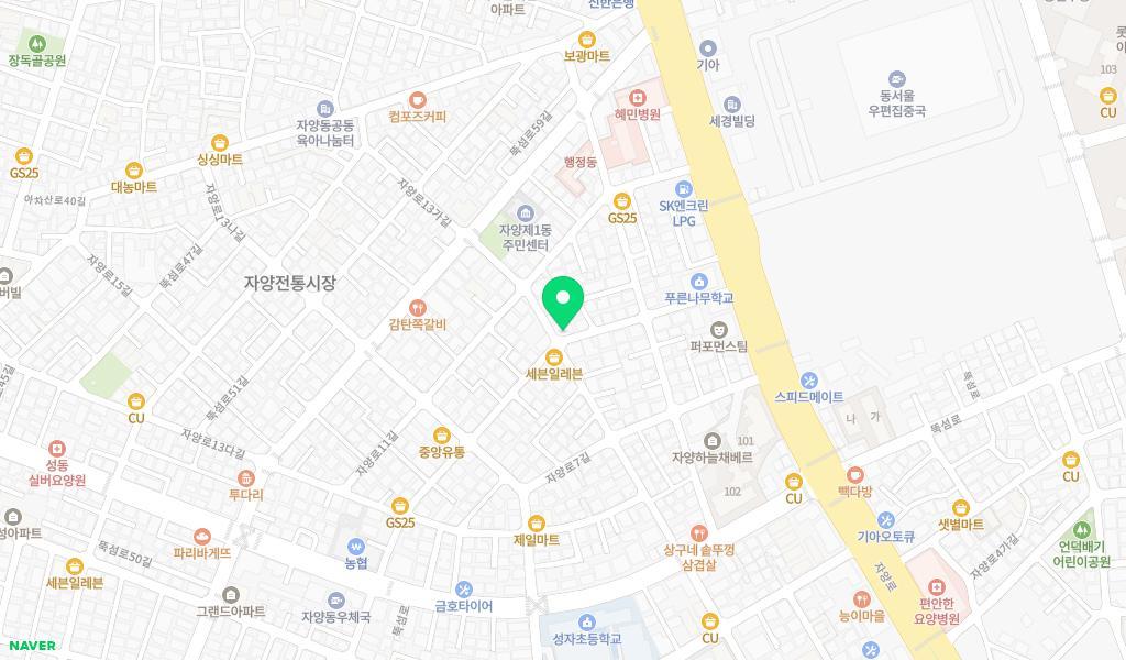 구립 자양1동 봄뜰어린이집 위치 지도