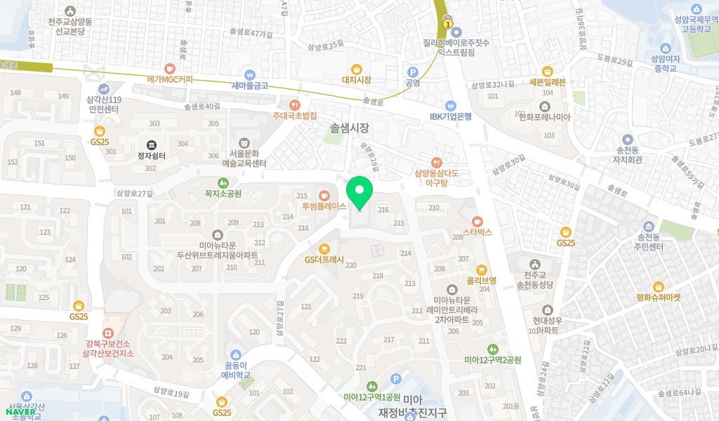삼양제일어린이집 위치 지도