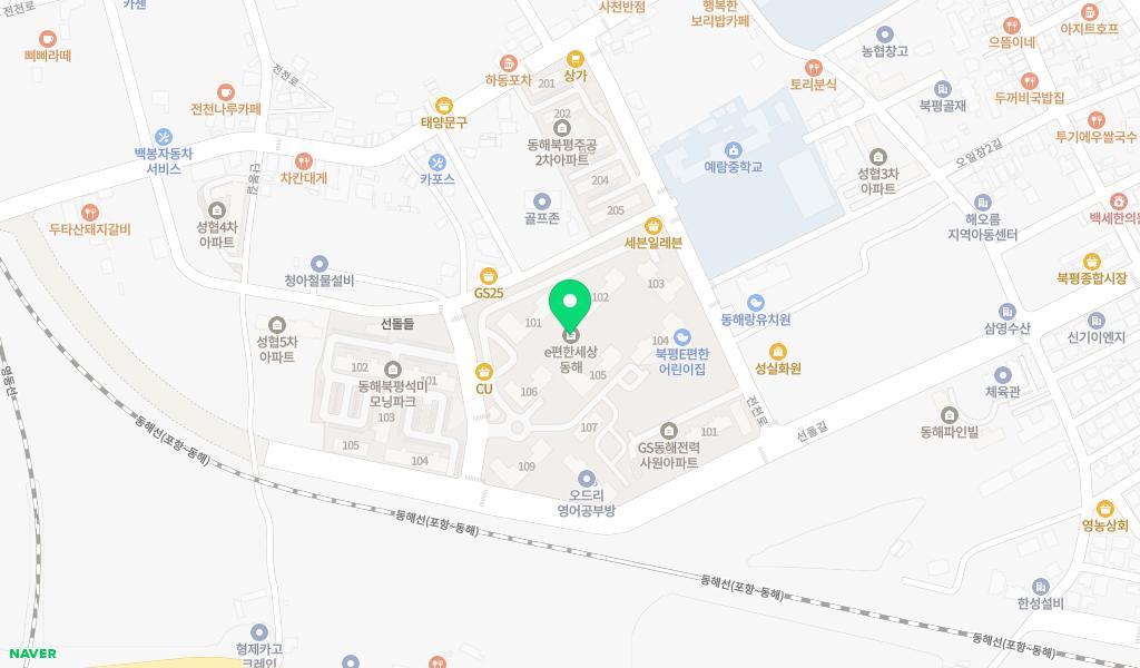 북평e편한어린이집 위치 지도