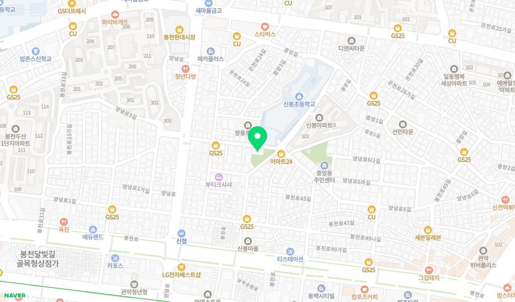 구립중앙어린이집 위치 지도