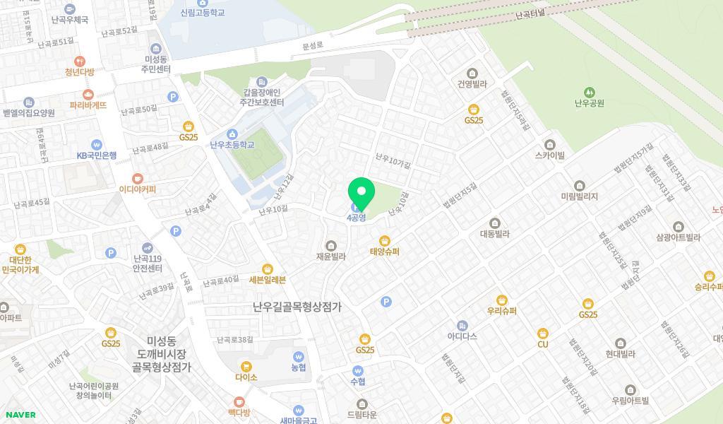 구립하난곡어린이집 위치 지도