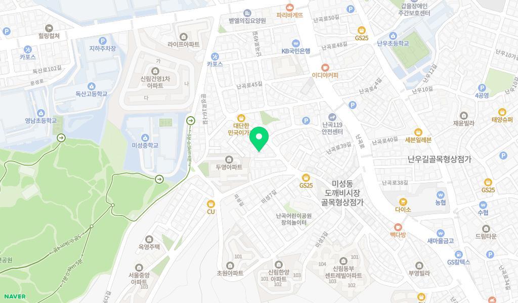 육영어린이집 위치 지도
