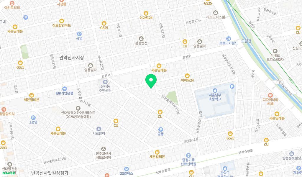 라라어린이집 위치 지도