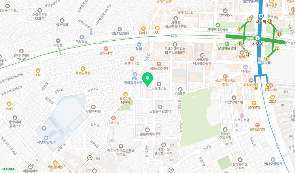 남현어린이집 위치 지도