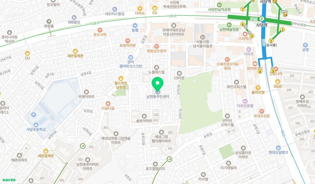 구립예촌어린이집 위치 지도