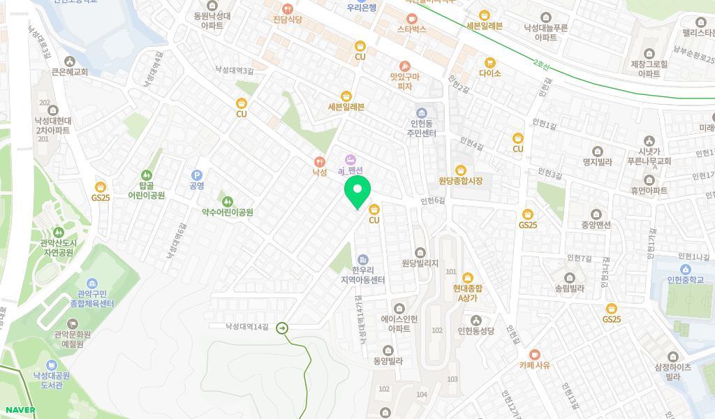 구립인헌어린이집 위치 지도
