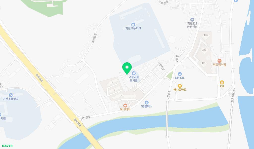 거진어린이집 위치 지도