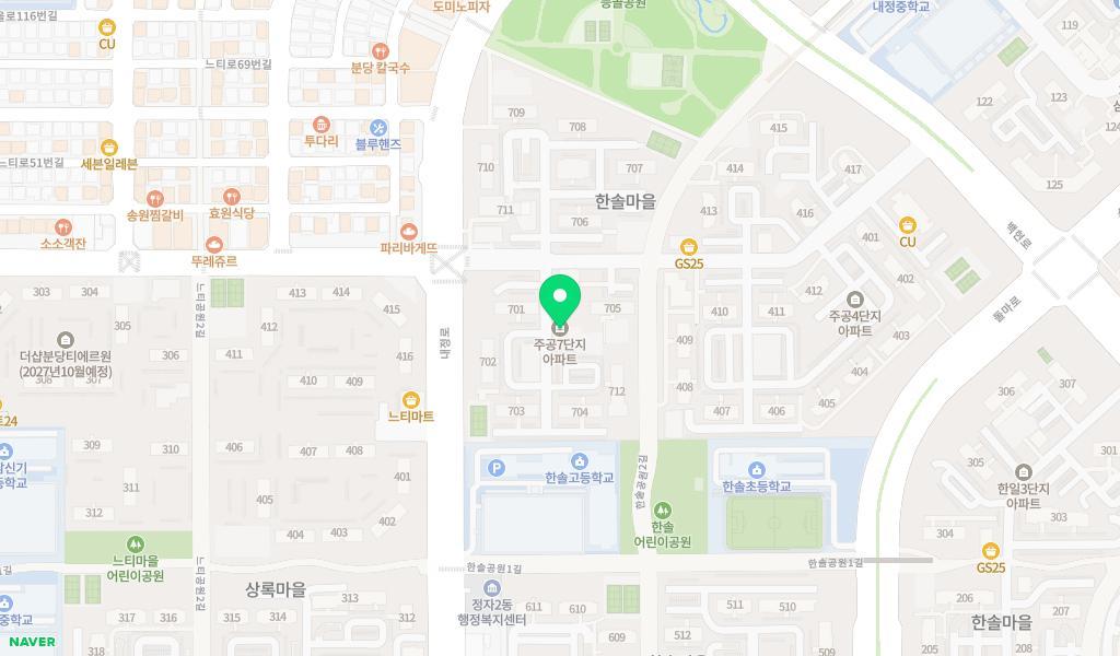 한솔어린이집 위치 지도
