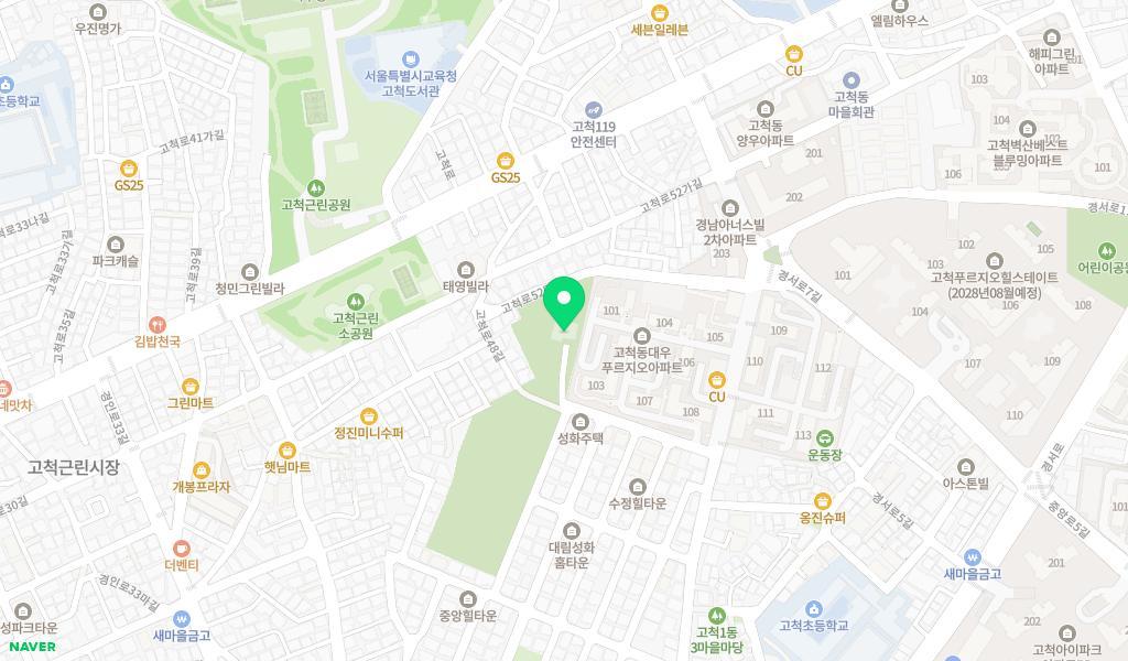 능곡어린이집 위치 지도