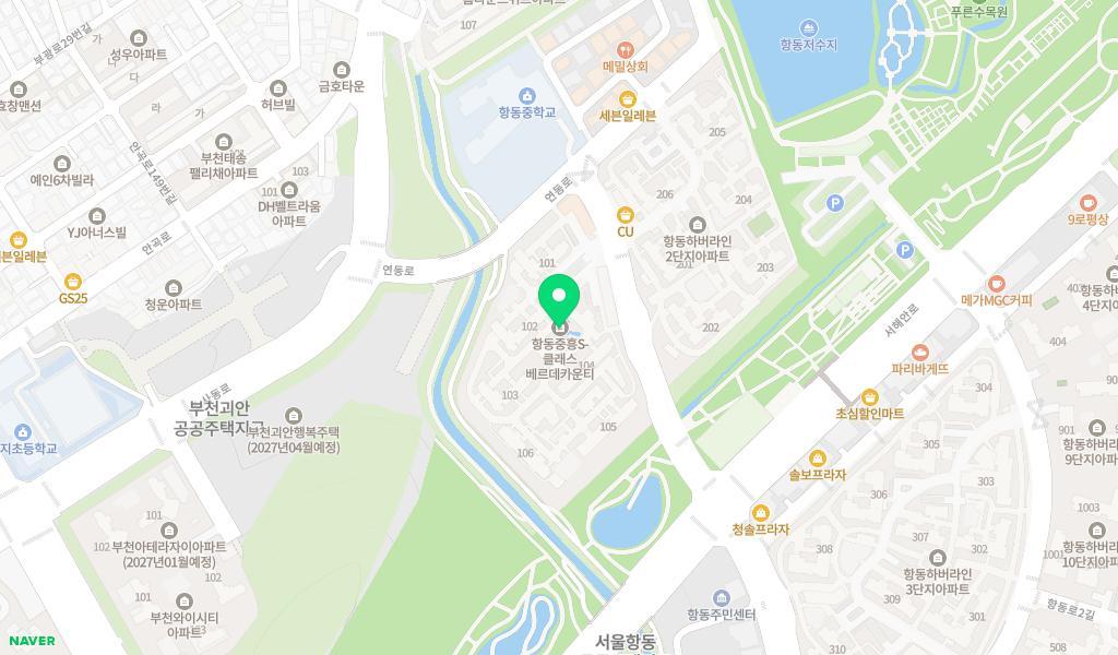 새빛어린이집 위치 지도
