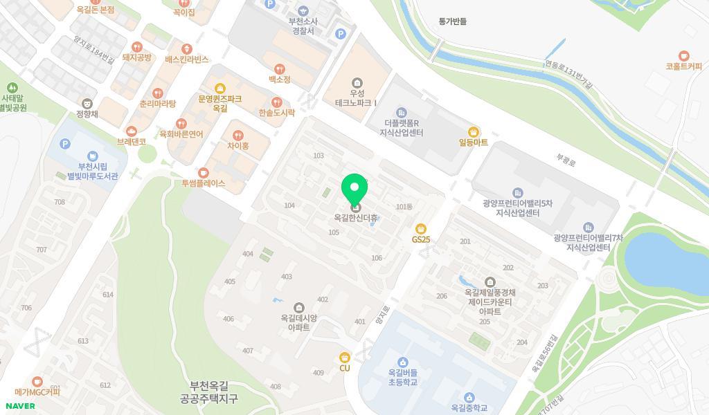 한신꿈어린이집 위치 지도