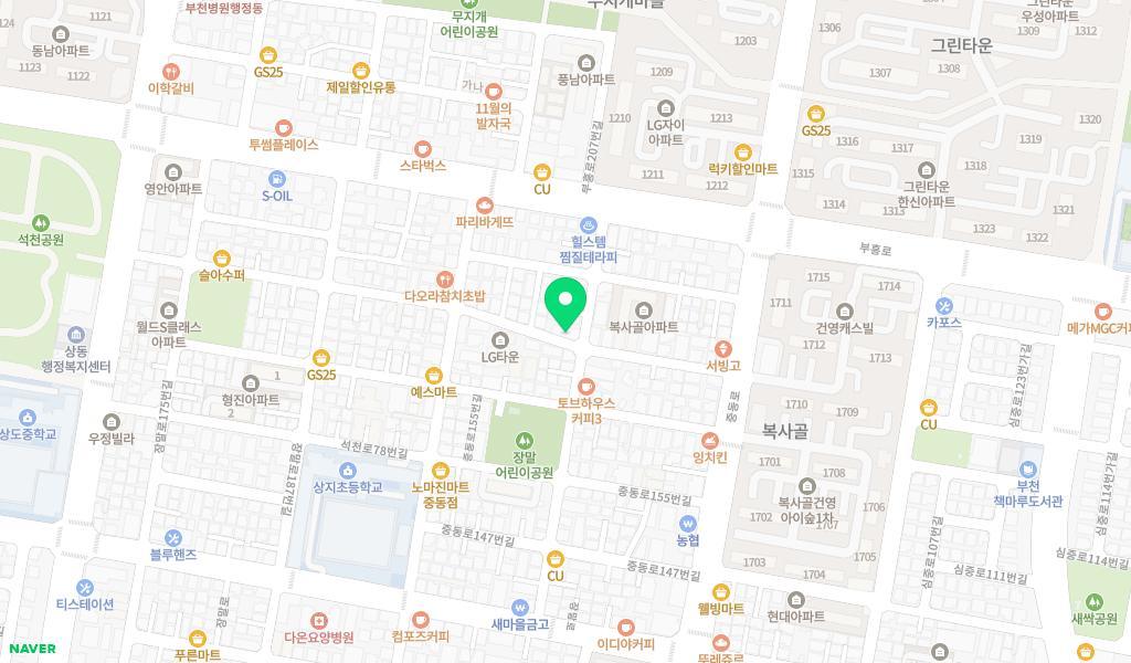 새중동어린이집 위치 지도