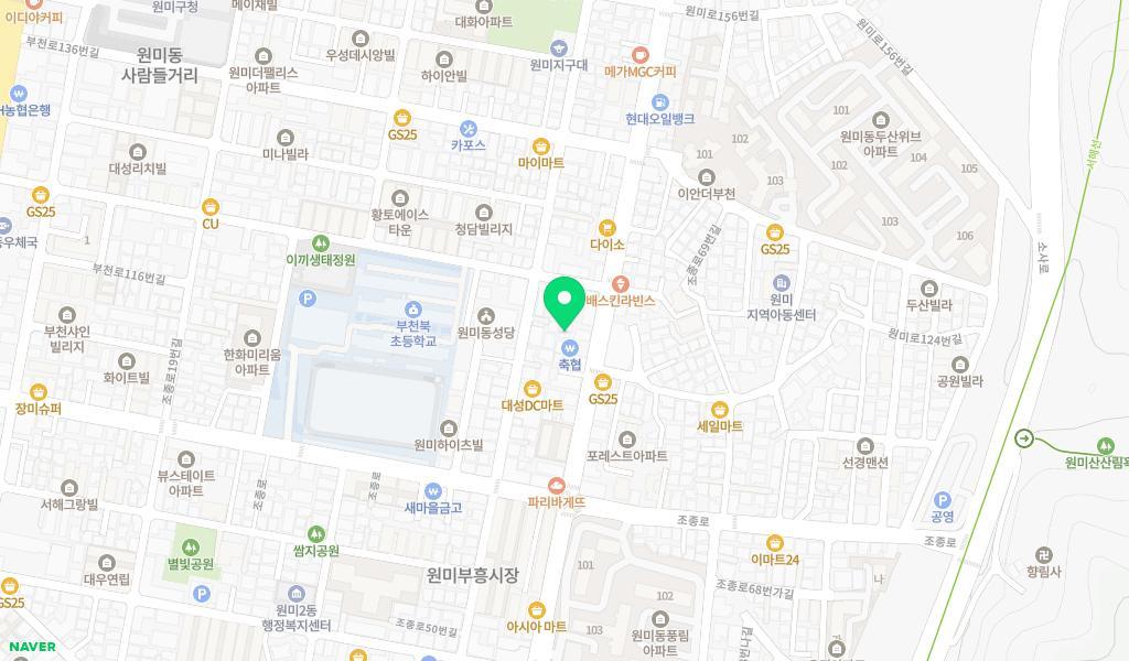 파랑새어린이집 위치 지도