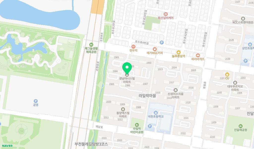 파란꿈어린이집 위치 지도