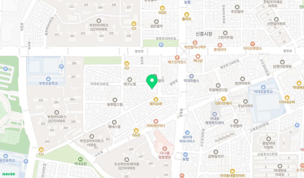 약대조이랜드어린이집 위치 지도