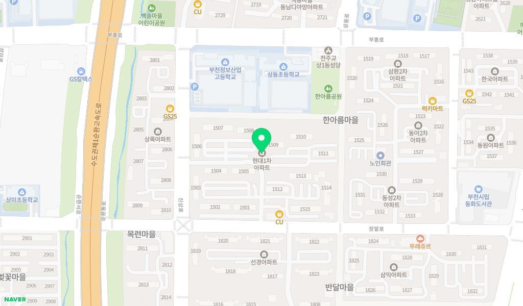 새봄어린이집 위치 지도