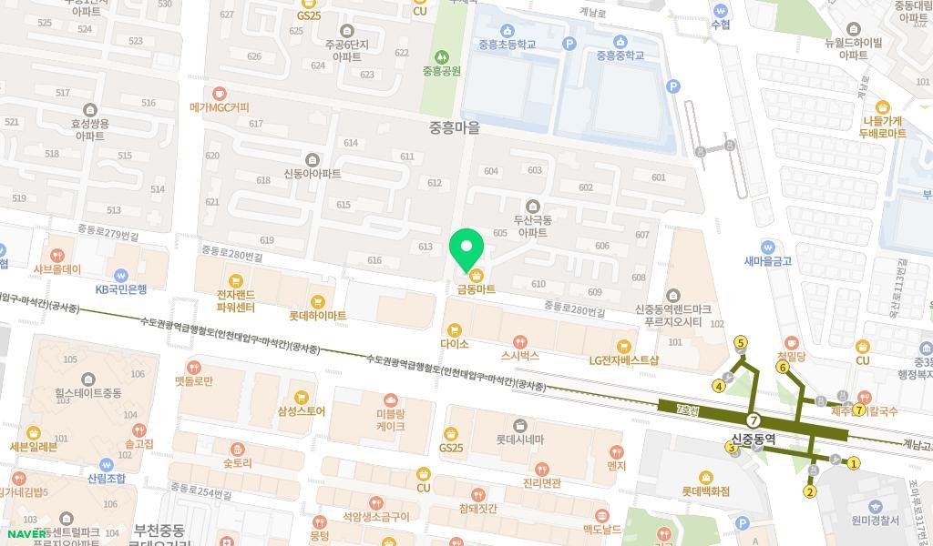 오즈의마법사어린이집 위치 지도