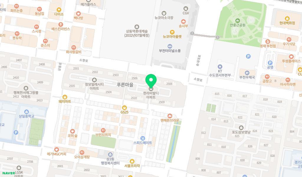 푸른어린이집 위치 지도