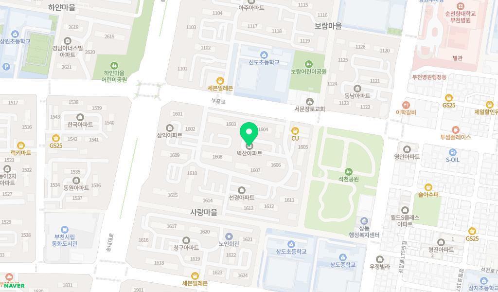 꿈꾸는사랑마을어린이집 위치 지도