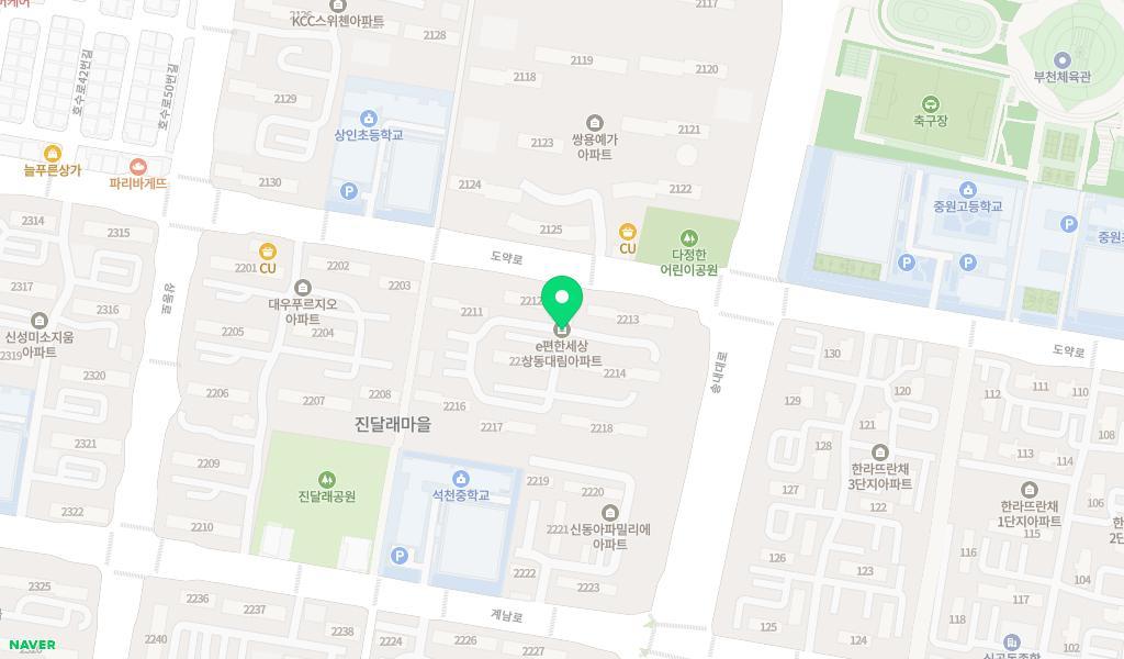 진달래꼬마숲어린이집 위치 지도