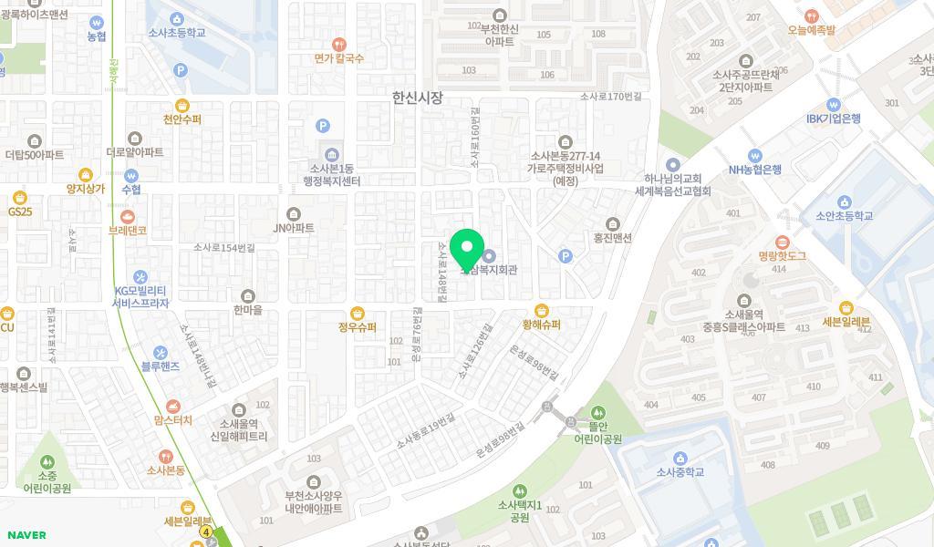 성지어린이집 위치 지도