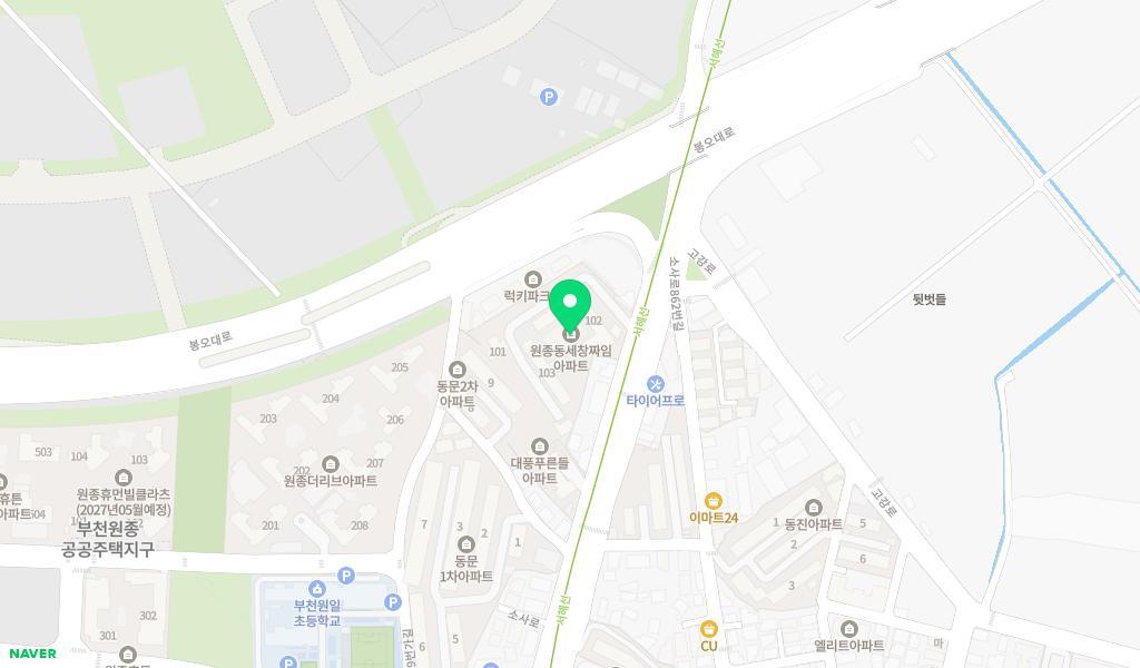신화어린이집 위치 지도