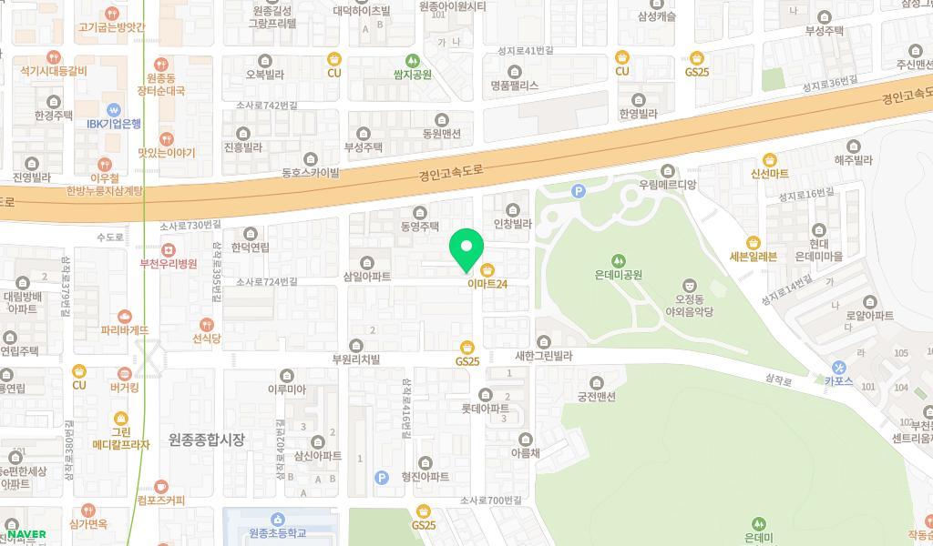 누리어린이집 위치 지도