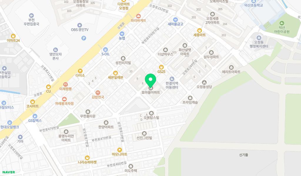 효마을어린이집 위치 지도