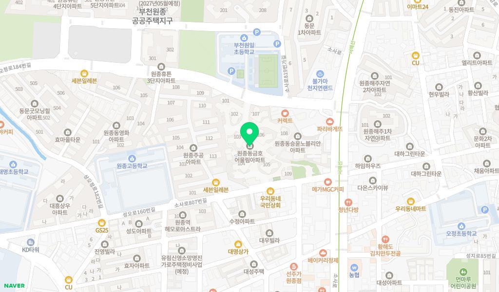 금호어울림 몬테소리 어린이집 위치 지도