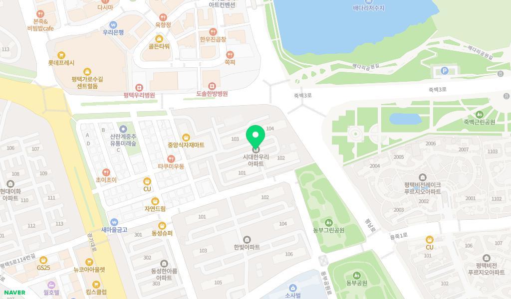 동산천사 어린이집 위치 지도