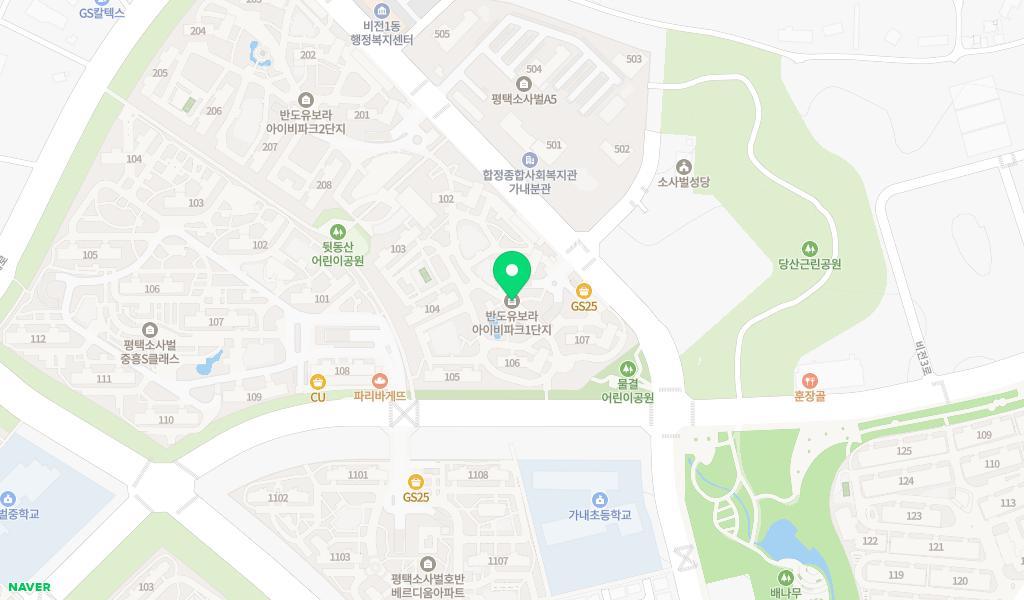 유보라키즈어린이집 위치 지도