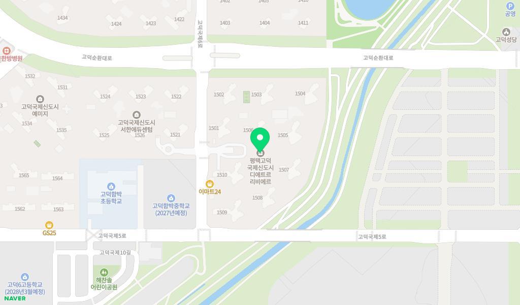 시립고덕디에트르어린이집 위치 지도