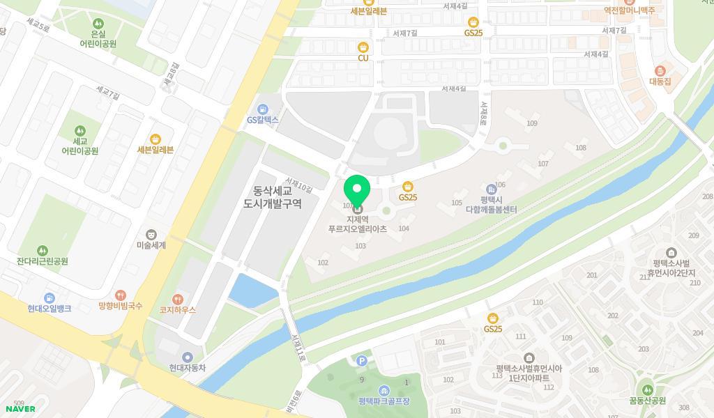 시립지제역푸르지오엘리아츠어린이집 위치 지도