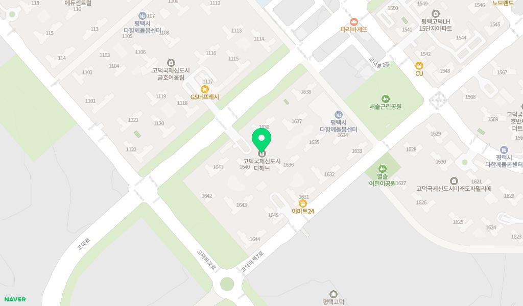 시립고덕다해브어린이집 위치 지도