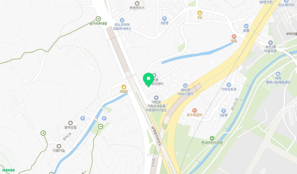 시립 과천어린이집 위치 지도