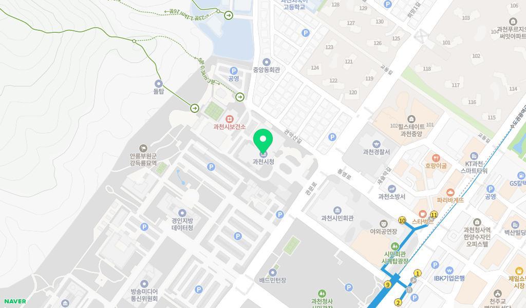 과천시청 직장어린이집 위치 지도