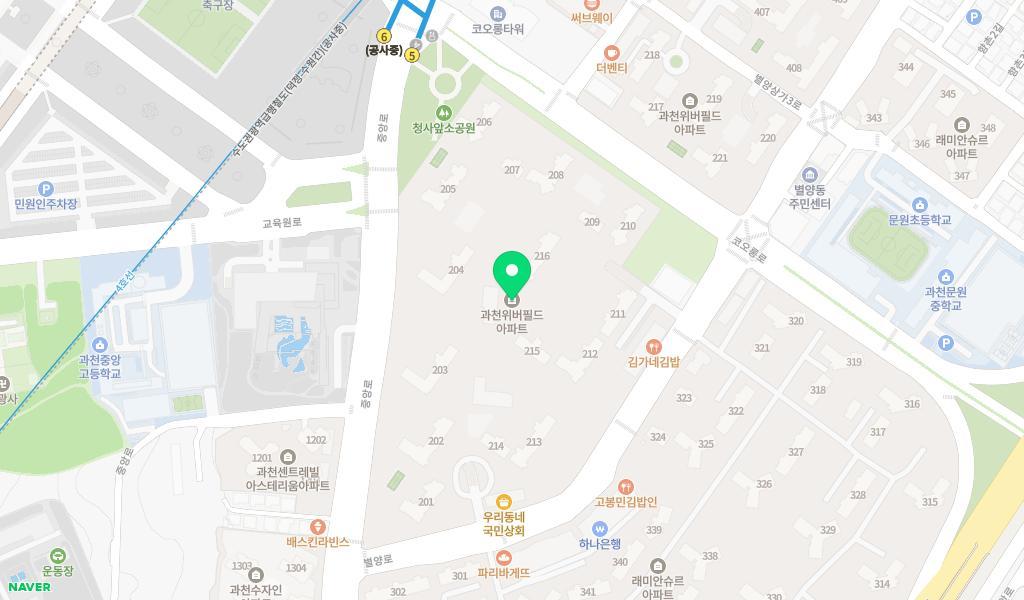 과천시립 한별어린이집 위치 지도