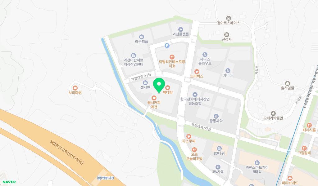 과천시립 상상어린이집 위치 지도