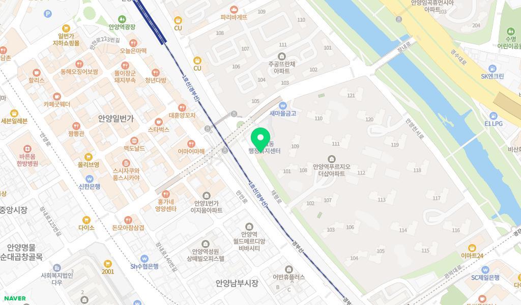 안양성은어린이집 위치 지도