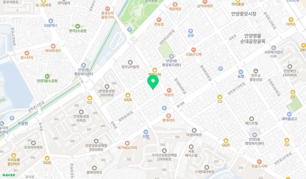 안양삼성어린이집 위치 지도