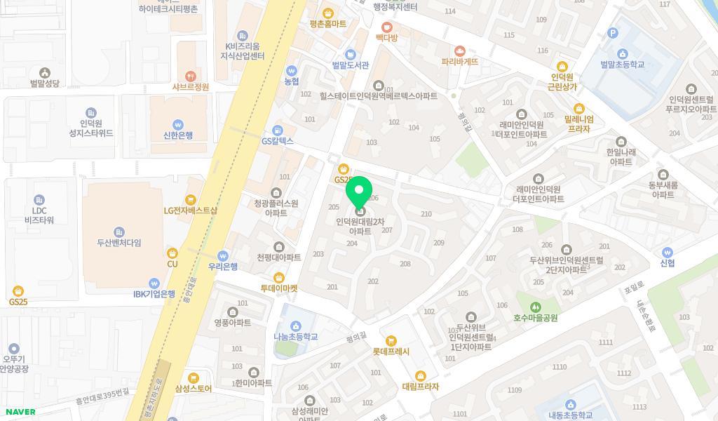 이편한세상어린이집 위치 지도