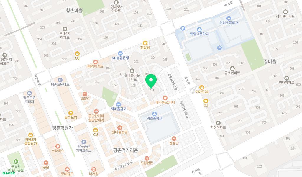 현대하은어린이집 위치 지도