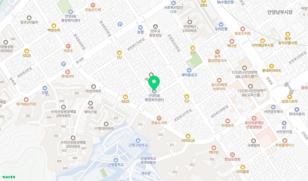 연성어린이집 위치 지도