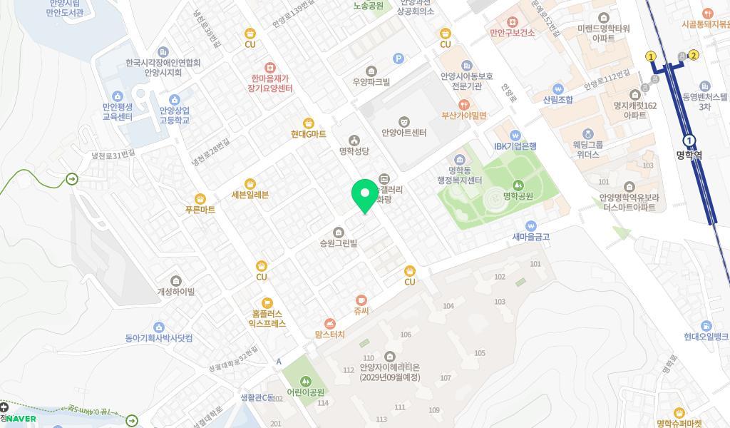 새봄어린이집 위치 지도