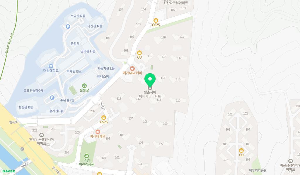 평촌자이아이파크 숲속애어린이집 위치 지도