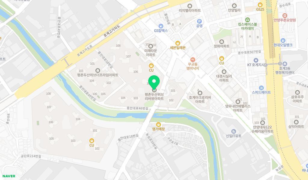 평촌두산위브리버뷰 해든어린이집 위치 지도