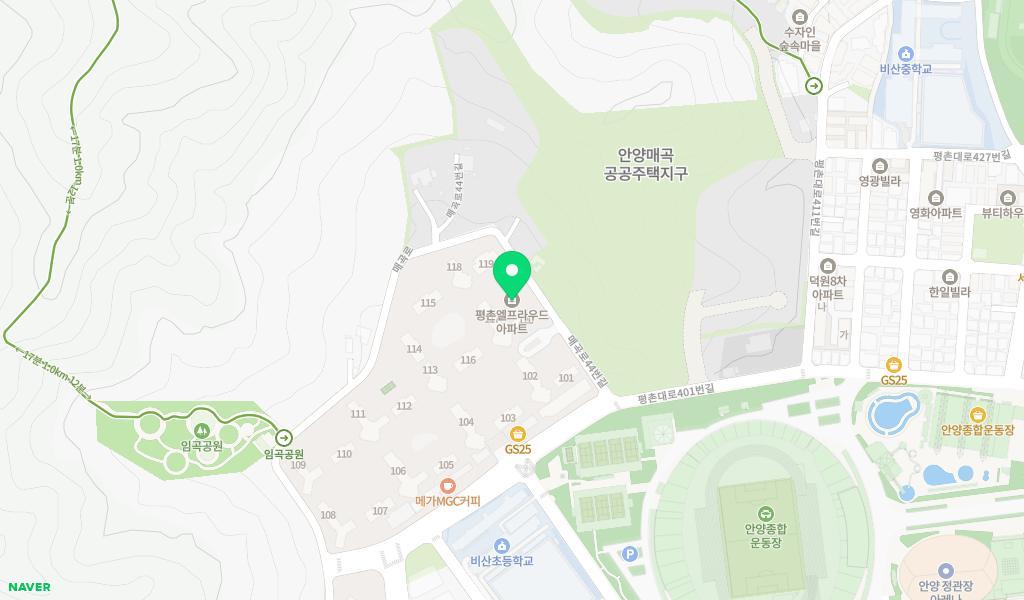 평촌엘프라우드 원어린이집 위치 지도