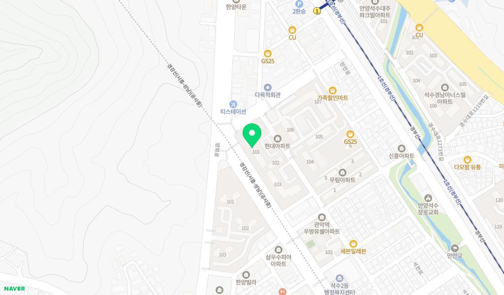 현대사랑샘어린이집 위치 지도
