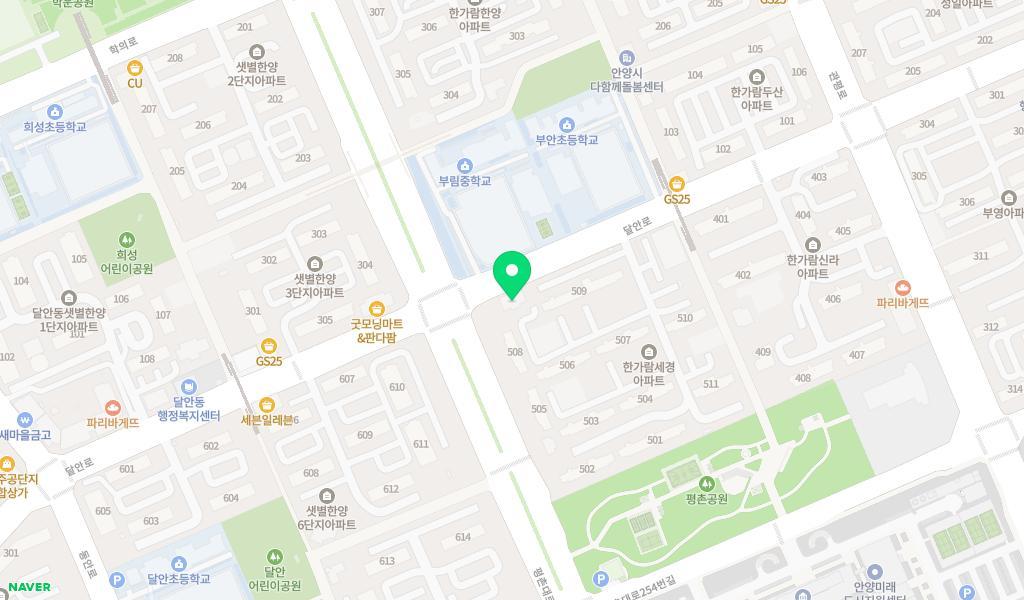 한사랑어린이집 위치 지도